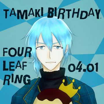 誕生日🍀