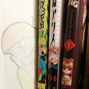 チラリ