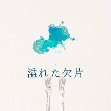 文庫ページメーカーまとめ