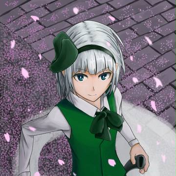 桜と妖夢