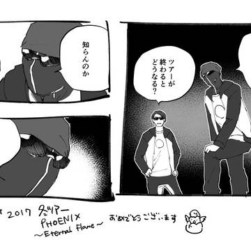 MSSPまとめ5