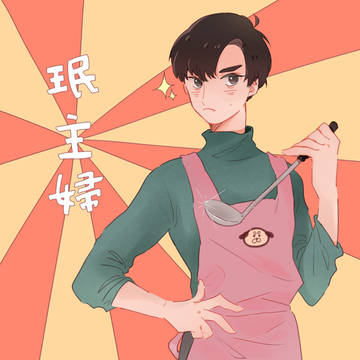 セブチ②