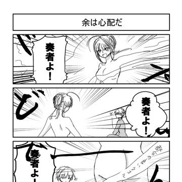 アニメ見てて思ったこと