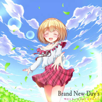 Brand New Day's