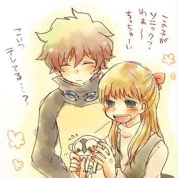 血界まとめ