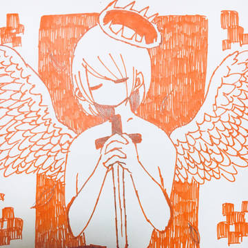 天死