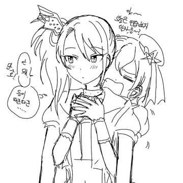 シオドロ