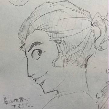 理想の上司
