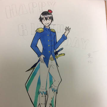 荒北さん、お誕生日おめでとうございます！