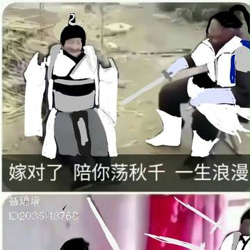 自涂表情