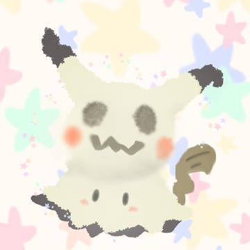 ミミッキュ！