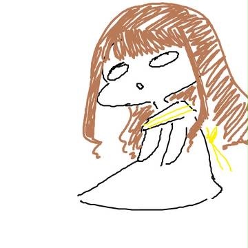 Hakuchi