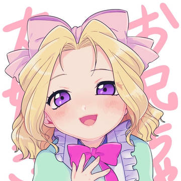♡