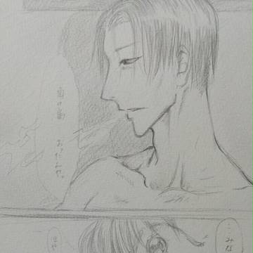 ハカナキ