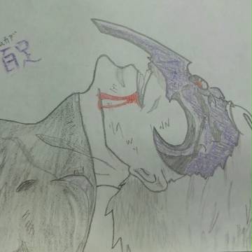 カネキ