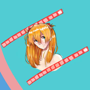 アスカ