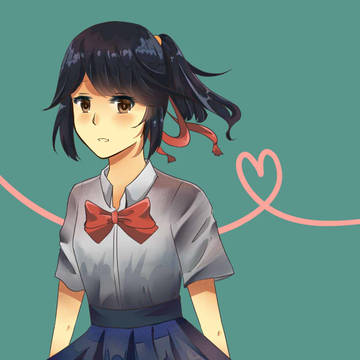 Mitsuha