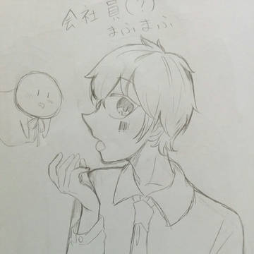 歌い手log