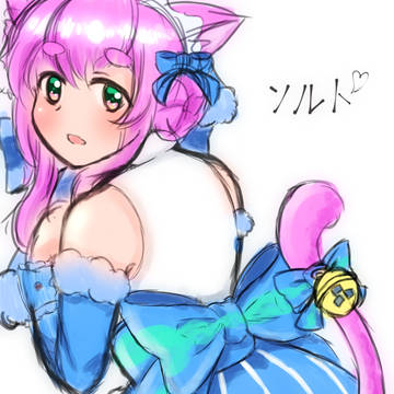 maimaiミルク