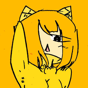 Sakana "Sometimes"