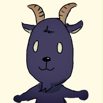 黒ヤギと名前を変えました