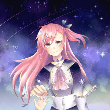契約的星空
