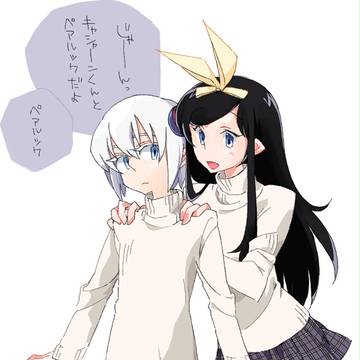 未来の描線ログ