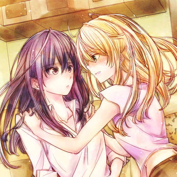我慢できない