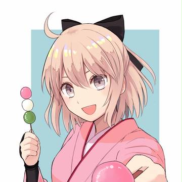 団子くれる沖田さん