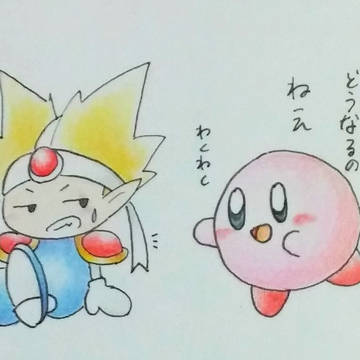 はちまきを取るとどうなるのか気になるカービィ