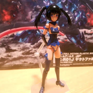 最近きた子達　イノセンティア青　ヤクトファルクス