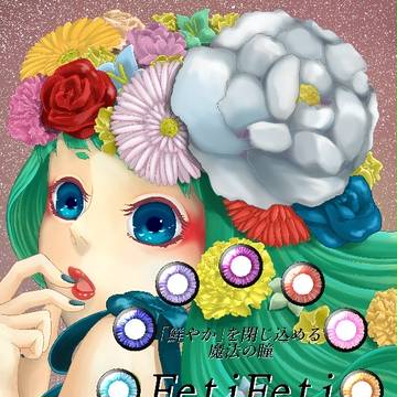 投稿してみたかっただけ