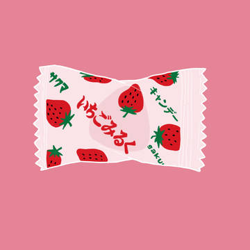 Candy