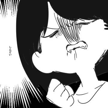 アンテログ３