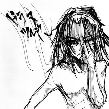 ドラマツルギー。