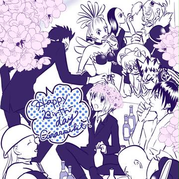 クラピカお誕生日おめでとう！（＋レオクラまんが）