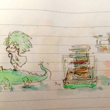 その2