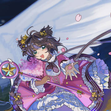 樱