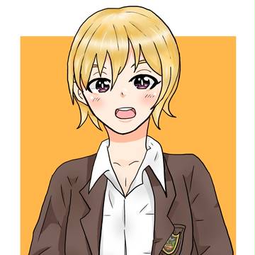 樹里ちゃん