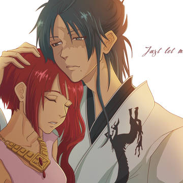 Just let me be near...