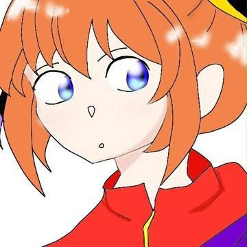 神楽ちゃん