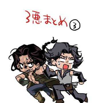 3悪まとめ③