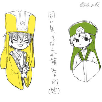 らくがき詰め