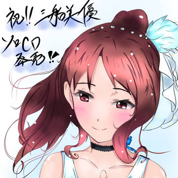 三船美優さん ソロCD発売記念イラスト！