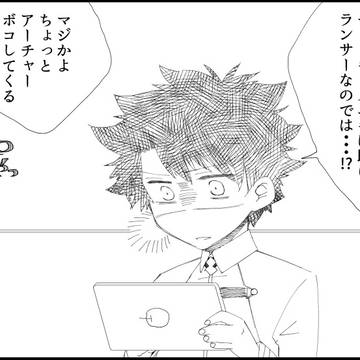 きゃすにっき