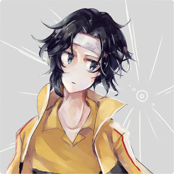 『停』
