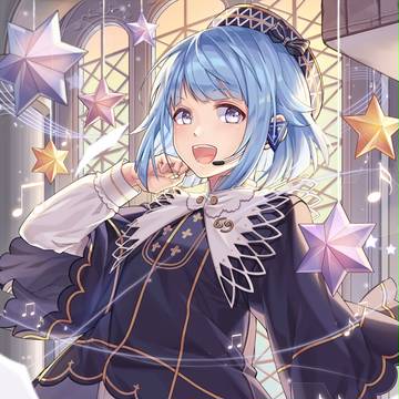 星夜祭