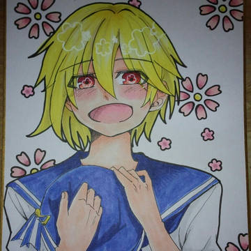 に〜ちゃん