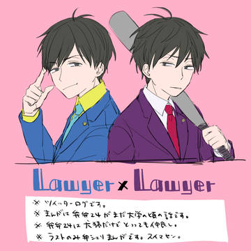 弁弁２４ろぐ