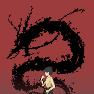 飛影と黒龍